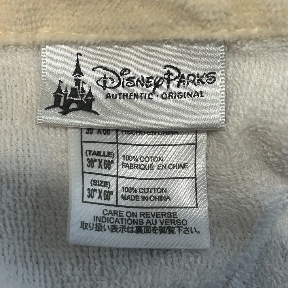 Vintage Walt Disney World Resort 